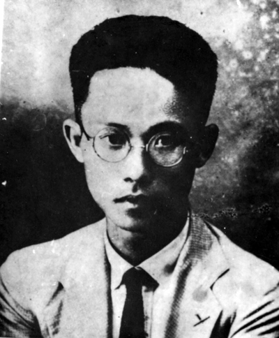 阮啸仙（1898-1935）.jpg