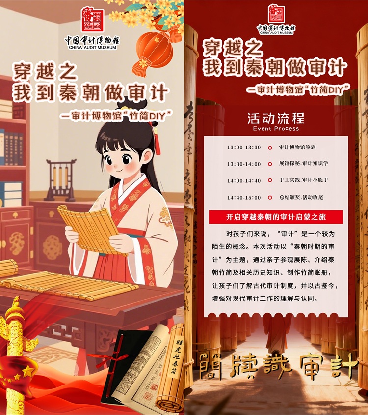 海报1.jpg 海报1.jpg