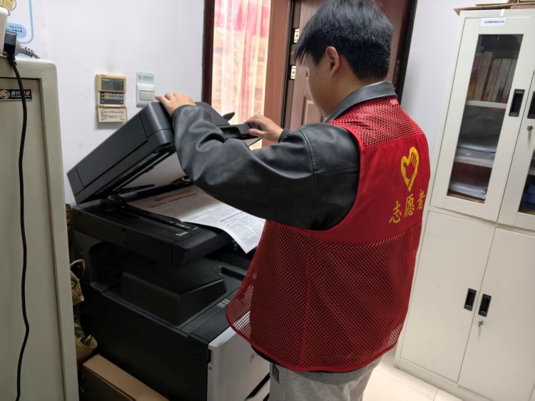 微信图片_20260522163043_145_38.jpg