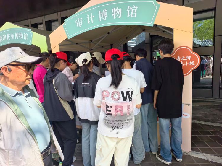 微信图片_20260516105820_83_130.jpg