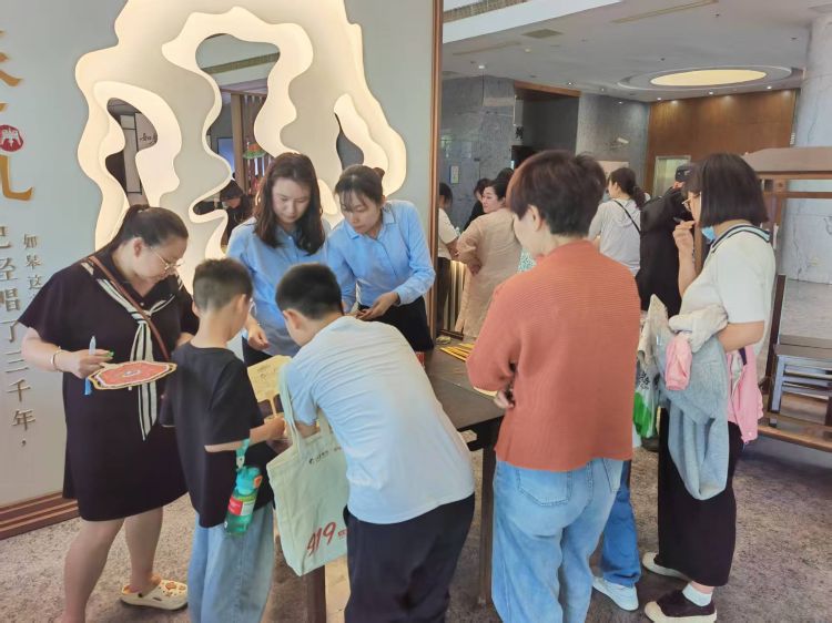 微信图片_20260516152125_86_130.jpg