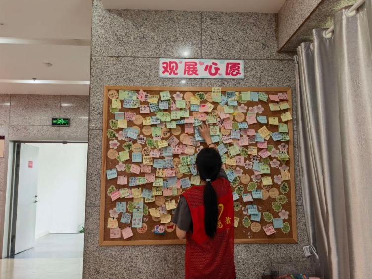 图片9.jpg