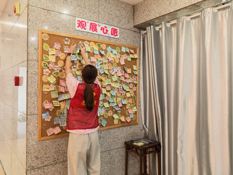 微信图片_20260831095255_26_2.jpg